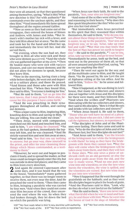 NKJV Pew Bible, Hardcover, Burgundy