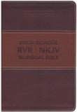 Biblia Bilingüe RVR-NKJV, Piel Imit., Marrón (RVR-NKJV Bilingual Bible, Imit. Leather, Brown)
