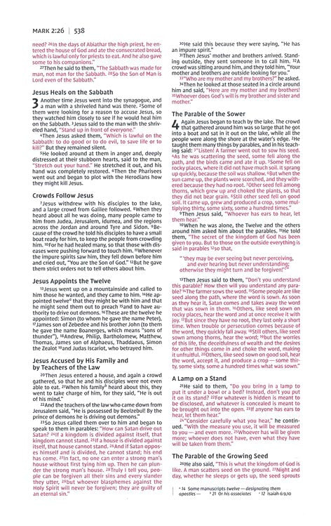 NIV, Premium Gift Bible, Leathersoft, Brown, Comfort Print