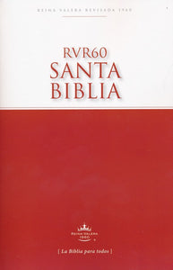 RVR60-Santa Biblia - Edición económica (Spanish Edition) (Spanish) (Paperback)