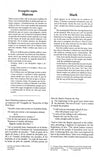 Biblia bilingue NVI/NIV, enc. rústica (NVI/NIV Bilingual Bible, Softcover)