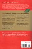 NLT One Year Premium Slimline Large Print Bible: 10th Anniversary - softcover