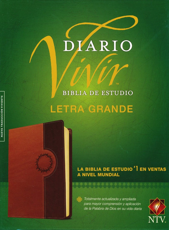 Biblia de estudio del diario vivir NTV, letra grande (Letra Roja, Senti Piel, Café/Café claro) (Spanish Edition) (Spanish) Imitation Leather