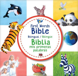First Words Bible / Biblia mis primeras palabras
