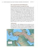 A Survey of the New Testament, Fifth Edition