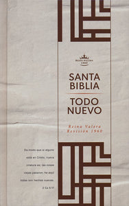 RVR 1960 Santa Biblia Todo Nuevo, tapa dura (New Believer's Bible: Everything New)