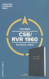 RVR 1960/CSB Biblia bilingüe, tapa dura (CSB/RVR 1960 Bilingual Bible, Hardcover)